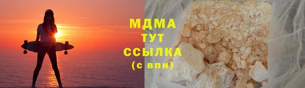 мет Вязьма